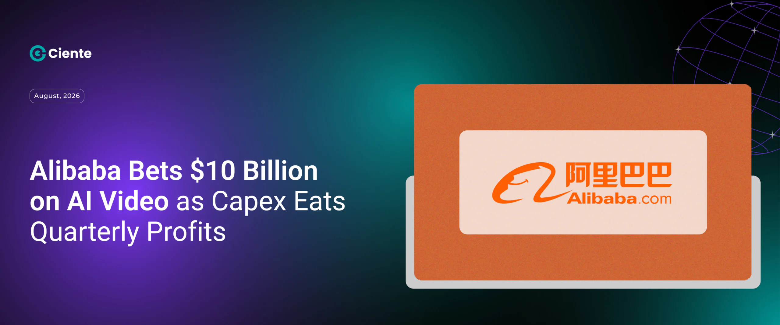 Alibaba